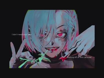 Break My Heart Myself (Bebe Rexha) / dongdang