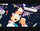 【MMD艦これ】つかさ式長波、巻波、高波でアンデッドエネミー