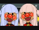 クーネル・アンパンマン