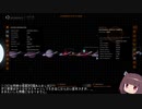 【Elite Dangerous】Kiritan's Log