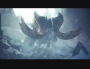 【MHW:IB】狩りへ行こう　新大陸編　第２０話