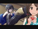 しまラジS 第8回「しまむーはしぶりんの新SRにお怒りのようです」