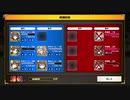 うたわれるもの　ロスフラ　9月紅白奉納試合　ベリハ4★3クリア