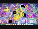 【中の人歌ってみた企画】現代VOCALOID創造都市【男性音源編(第一弾)】