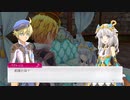 [ゆっくり実況]ルーンファクトリー5をのんびり遊ぶ　その126[ネタバレあり]