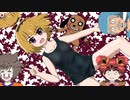 【全部自分の声と絵で】ひぐらしのなく頃に卒 ED「Missing Promise／鈴木このみ」もどきを歌ってみました。 てりあや