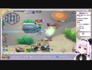 ｲﾔﾀﾞｰ！ﾖｯｼｬｰ！ﾊｯﾊｰ！これが！スティール力！ﾌﾊﾊｰ↑