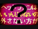 エボシ式 クロエ で『ネコミミアーカイブ（MAO式PVキット）』