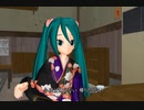 初音ミク　氷雨  【佳山明生 】 居酒屋篇