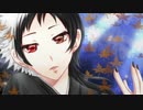 【黒城レマ】紅一葉【UTAUカバー】