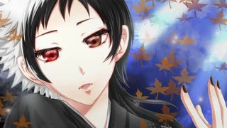 【黒城レマ】紅一葉【UTAUカバー】