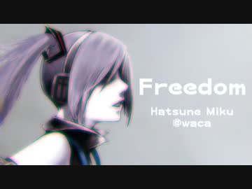 Freedom / sasha【歌ってみた】