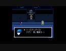 [ニコ生配信][日英中字幕]#7 Deltarune第2章，ついにリリースされたしやるぞお