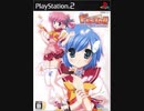 [PS2]Festa!! -HYPER GIRLS PARTY- FULL SOUND TRACK