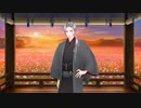 【刀剣乱舞】大般若長光 特/極 乱舞レベルボイス(仮)