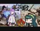 [色狂杯]南東北ずん子はアリーナを遊び尽くす色狂杯四極戦3回戦［MTGARENA・スタンダード］