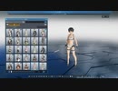 メイド水着『セルヴァレアール』で歩くとお尻がセクシー