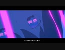 再会　歌ってみた【ねお】