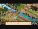 【AOE2 The Forgotten】バーリ実況プレイ2-14(メルスの暴動)