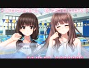 【フユキス】実況動画(23)先輩の水着姿の一枚絵も見たい世界線だった。。。