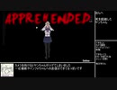 ヤンデレシミュレーターver.272 バグのレポート+おまけpart5 ～死を超越したヤンちゃん～