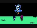 【 #DELTARUNE chapter2実況プレイ】 仲間を増やす世界 Part2【倉麻るみ子】