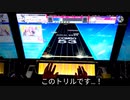 【CHUNITHM】赤譜面のTHSで全ラン入りを目指す旅 Part.2【字幕プレイ実況】