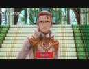 【PC】Tales of ARISE をやる Part 24【初見】