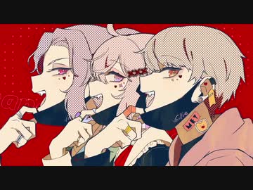 ヴァンパイア 歌ってみた 【あらなるめい】