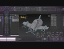 Free Tutorial Flying Hovercraft Texturing