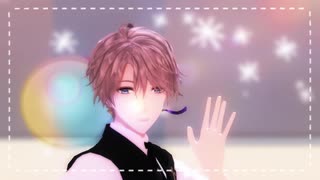 【にじさんじMMD】君色に染まる【甲斐田晴】