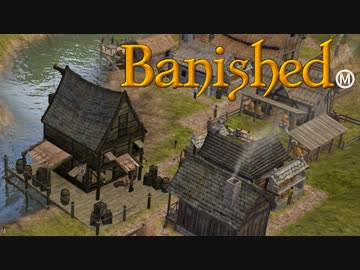【VOICEVOX実況】MEGAMODを楽しもう！Part ２０【Banished】
