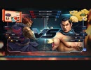 TEKKEN LIVE(2021/09/17)：豪鬼vsフェン_R1