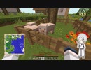 【刀剣乱舞偽実況】鶴丸さんのまったり廃坑発掘　Part5【Minecraft】