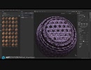 Woven Bamboo-Guide Video