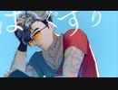【UTAUカバー】はなぐすり【GAO】