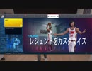 【たろちん】NBA2K22で自分の顔をスキャンしました