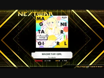 【K-Shoot MANIA 創作譜面】MAGNETAR GIRL