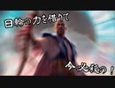 【MTGアリーナ】地雷デッキ研究室　第３３回【テフェリーエンジン】