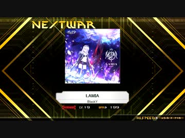 【K-Shoot MANIA 創作譜面】LAMIA