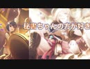 【プリコネ】クレジッタさんにジュエルを徴収されるガチャ配信アーカイブ