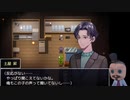幽階エレベーター　その1