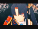 【Fate/MMD】牛若丸まとめ【私得】