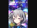 【灰寧グレア】虹色蝶々/黒うさP・初音ミク【深夜寝かし付け歌枠切り抜き】