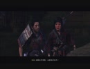 PSN游戏通关实录の放送-PS4配信「対馬の魂」ライブビデオ【中等難度】第一话 (15)