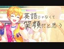 【MAD】福笑い【キャシー・グラハム生誕祭2021】