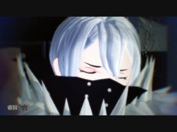 【dcstMMD】自作氷月と司のついったー動画まとめ+α