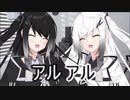 アリミリあるある