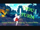 [ビートセイバー] YOU (YURIA featuring [水晶の入り江 - crystal cove - by tiwa] in VRChat)
