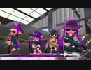 97日後にウデマエXになるイカ【スプラトゥーン2】